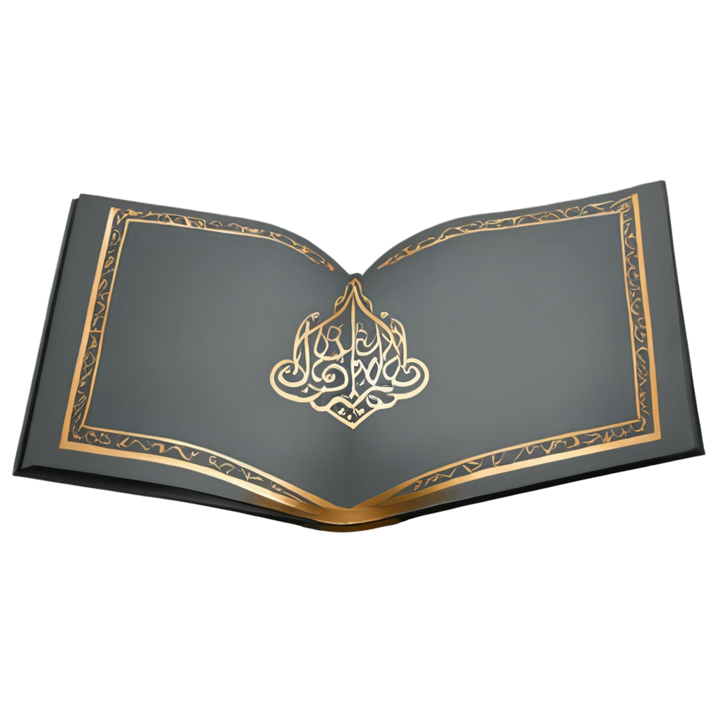 Vector Quran Icon Clipart Transparent Background FreePNG